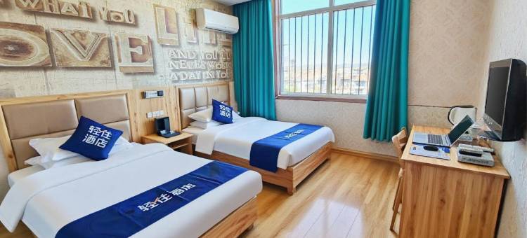 轻住酒店(临沂沂水县沂蒙山东路店)图片