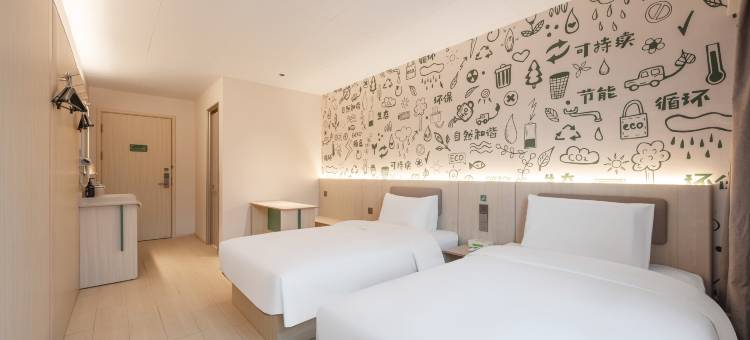 海友酒店(天津北辰河北工业大学店)图片