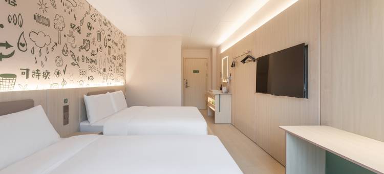 海友酒店(天津北辰河北工业大学店)图片