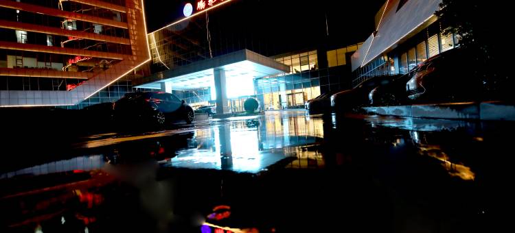 沁水鹏飞友谊大酒店图片