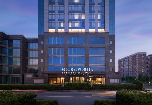 北京三里屯工体福朋喜来登酒店外景图