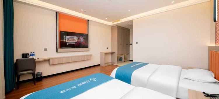 如家华驿精选酒店(哈尔滨站医大四院店)图片