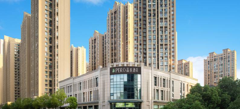 品睿酒店(武汉国际博览中心店)图片