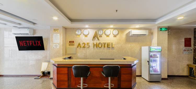 A25酒店-龙虎庆14号(A25 Hotel - 14 Luong Huu Khanh)图片