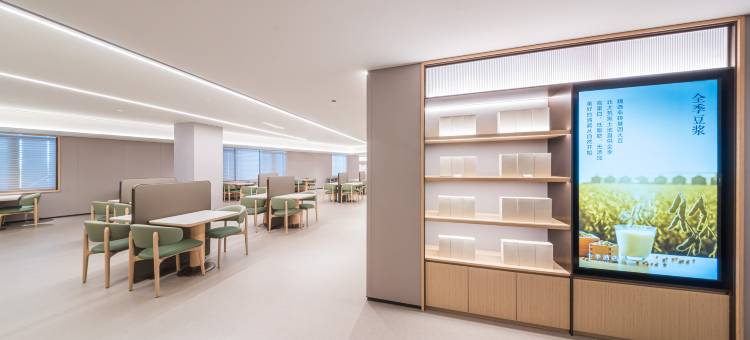 全季酒店(黑河店)图片