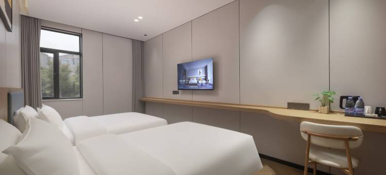 艺选酒店(上海虹桥机场七宝地铁站店)图片