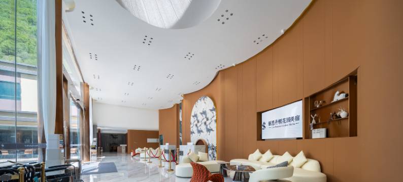 丽思丹顿花园美宿(九寨沟风景区店)图片