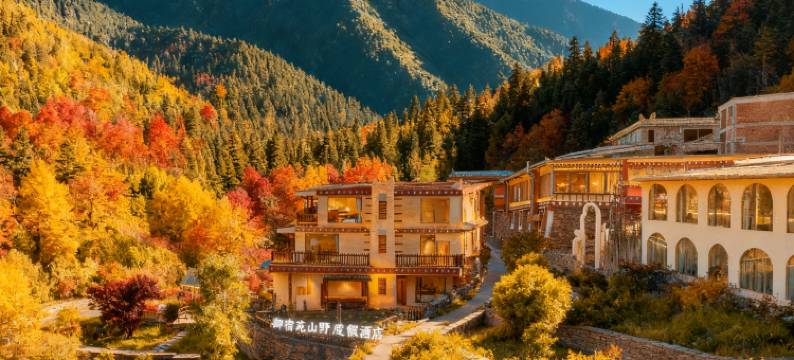 四姑娘山御宿苑·山野度假酒店(长坪沟景区店)图片