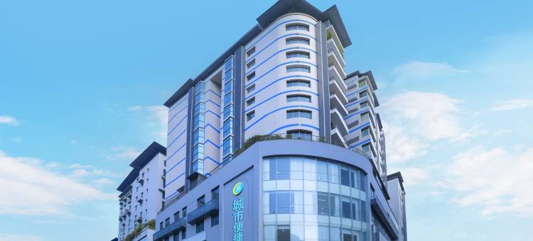 城市便捷酒店(渠县财富中心店)图片