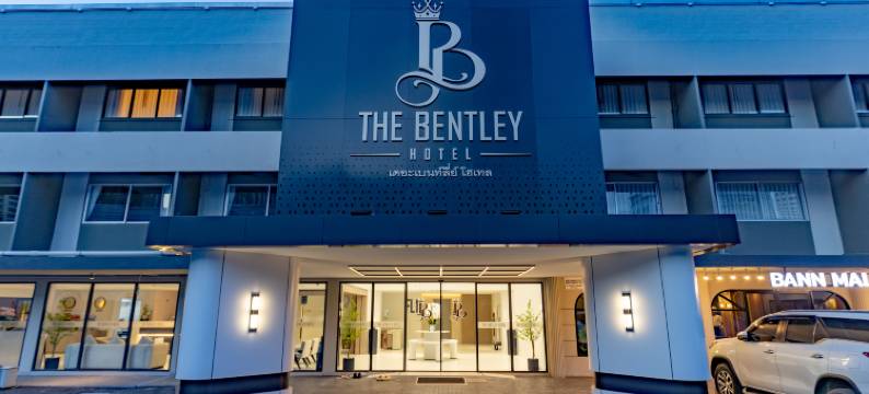 曼谷水门本特利酒店(The Bentley Hotel Pratunam)图片