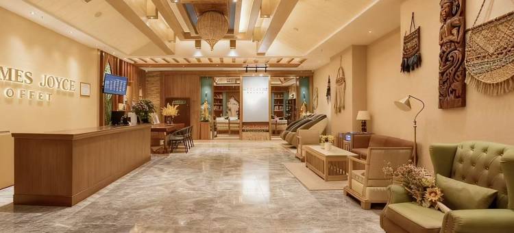 喆·啡酒店(西双版纳景洪泼水广场江边夜市店)图片