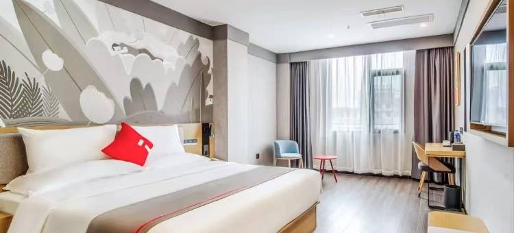 尚客优酒店(全椒火车站店)图片