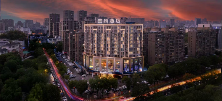 宜尚酒店(濂溪区九江站店)图片