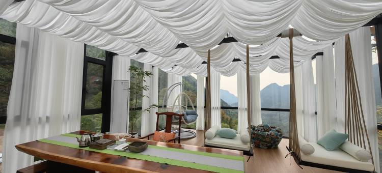 雨印茶坪民宿(紫微山国家森林公园店)图片