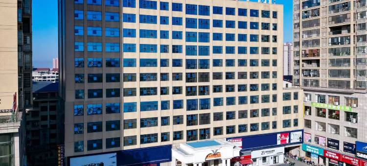 维也纳国际酒店(新化学府南路店)图片