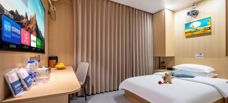 洋毅投影小院民宿(九江火车站第七中学店)图片