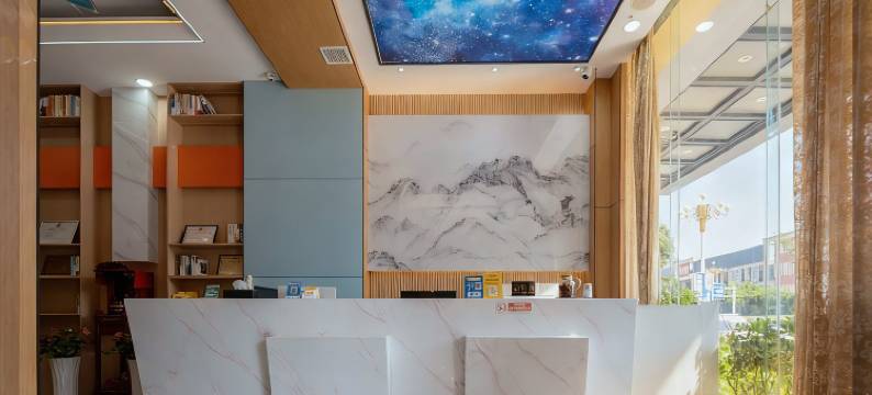 爱琴海连锁酒店(赣州家具城店)图片