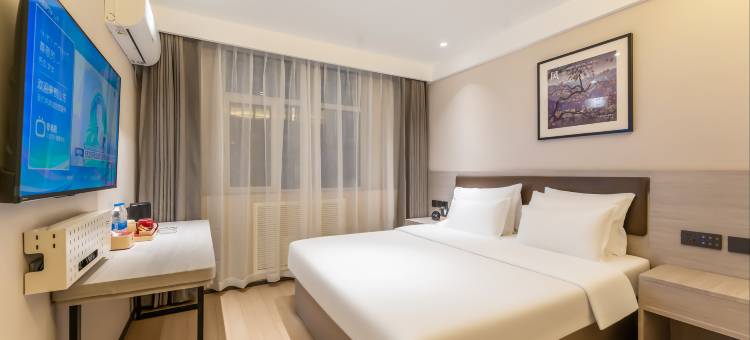 骏怡酒店(菏泽三角花园店)图片