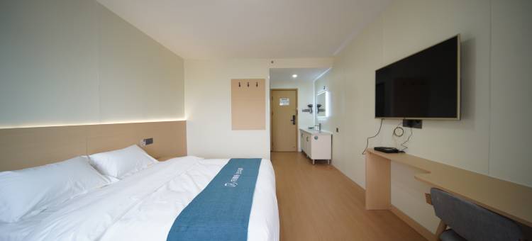 如家UP华驿智旅酒店(SM广场越溪地铁站店)图片