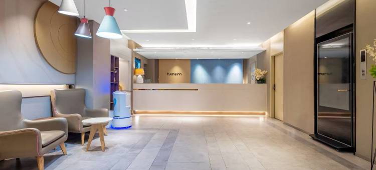 如家酒店·neo(南京新街口中心店)图片