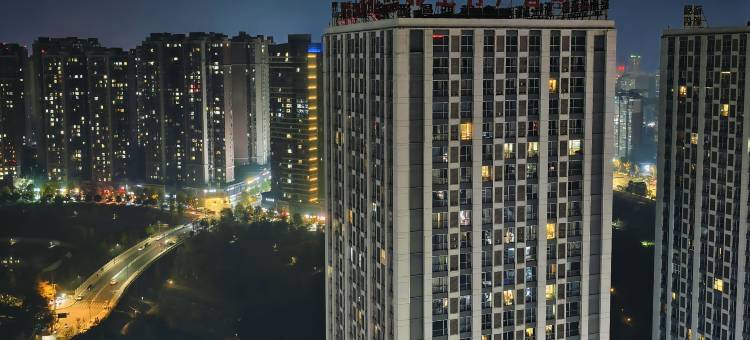 青果民宿(内江万达广场店)图片