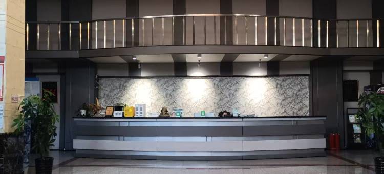 华夏大酒店(通化火车站中心医院店)图片