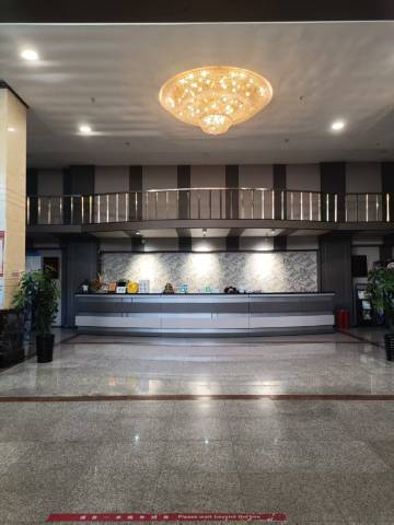 华夏大酒店(通化火车站中心医院店)