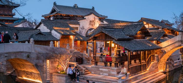 濮院时尚古镇梅尚度假酒店图片