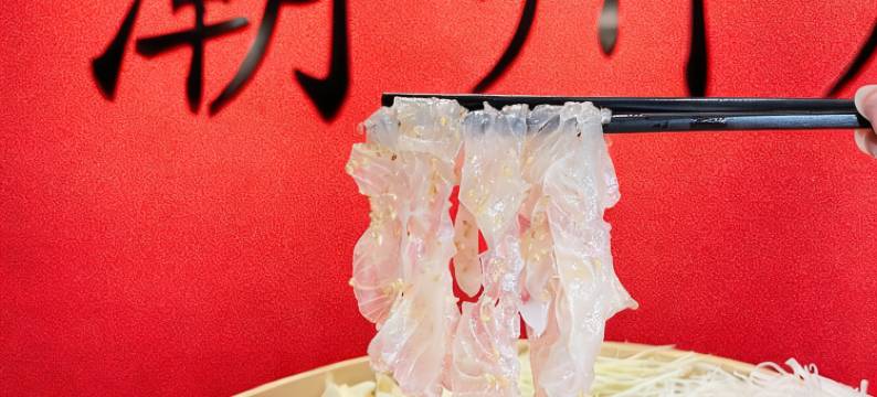 潮州好宜居客栈(潮州古城牌坊街店)图片