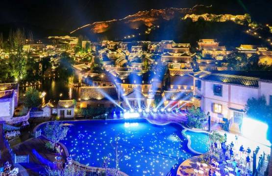 北京清馨幽舍别墅(古北口水镇景区店)