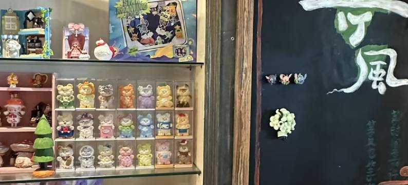 南京等风青年旅舍(夫子庙景区瞻园店)图片