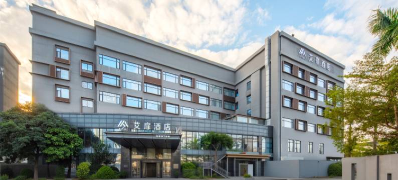 如家艾扉酒店(珠海拱北口岸店)图片