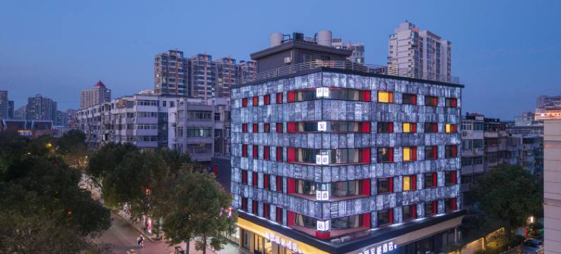 和颐至格酒店(徐州苏宁德基广场店)图片