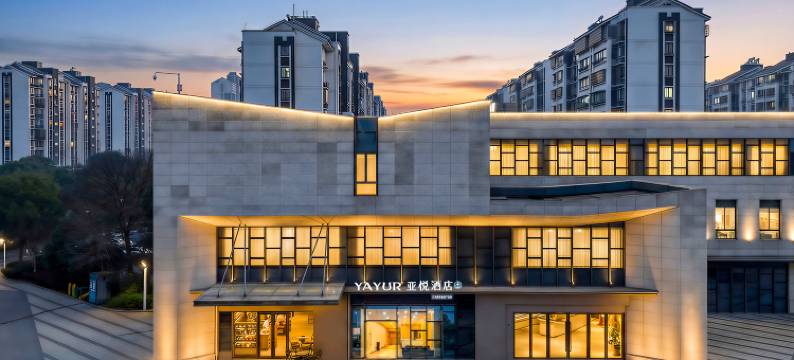 亚悦酒店(张家港沙洲湖店)图片