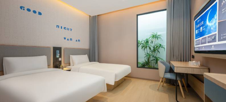 如家·neo(西安大雁塔小寨地铁站店)图片