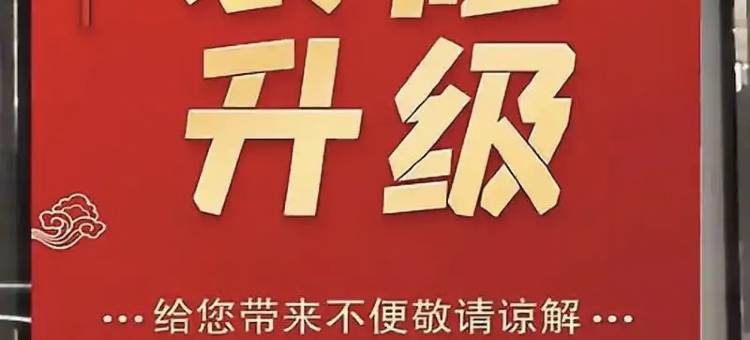 湘潭金泰商务宾馆图片