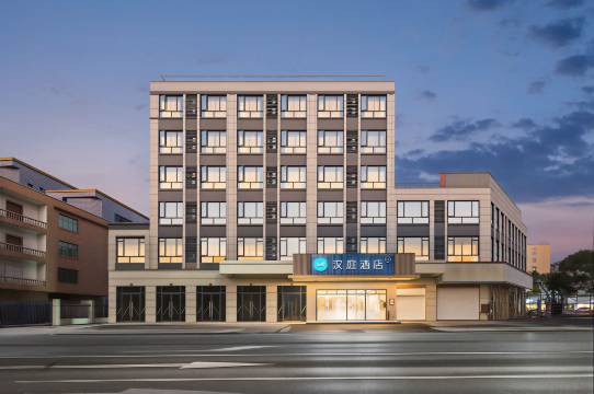 汉庭酒店(上饶万年润丰广场店)