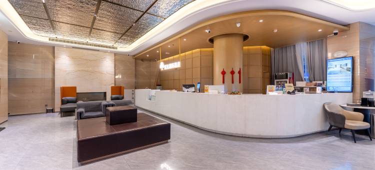 宜达国际酒店图片