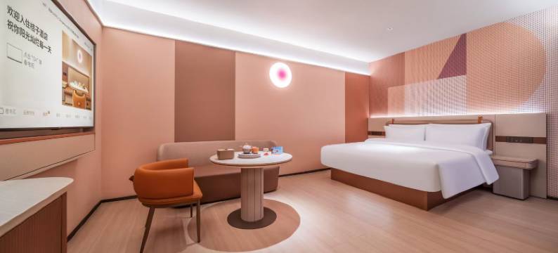 桔子重庆石桥铺地铁站酒店图片