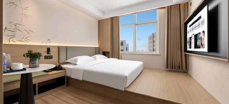 际风酒店(保定南二环理工学院东校区店)图片