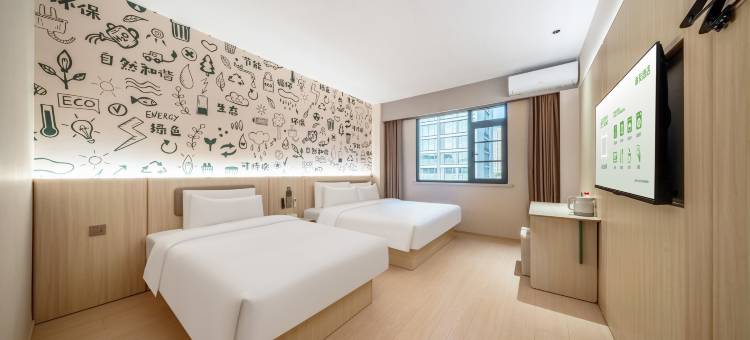 海友酒店(宁波奉化万达广场店)图片