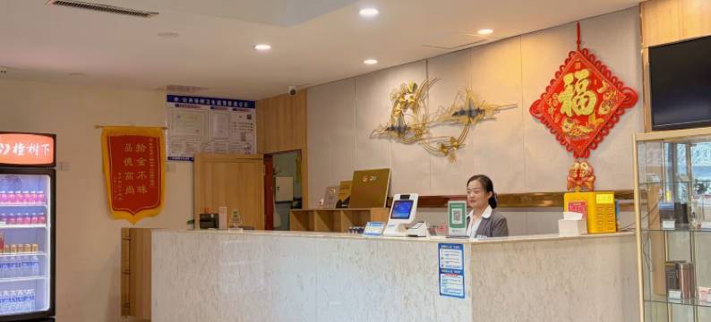 格林豪泰(阳谷黄山路狮子楼店)图片