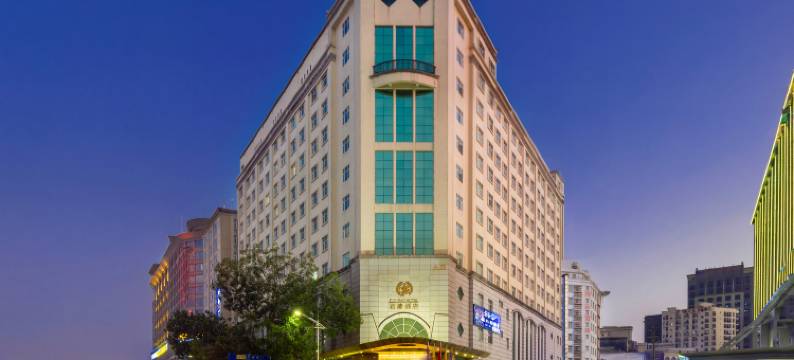 君濠酒店(国际展览中心珊美地铁站店)图片