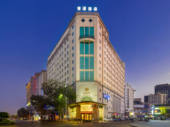 君濠酒店(国际展览中心珊美地铁站店)