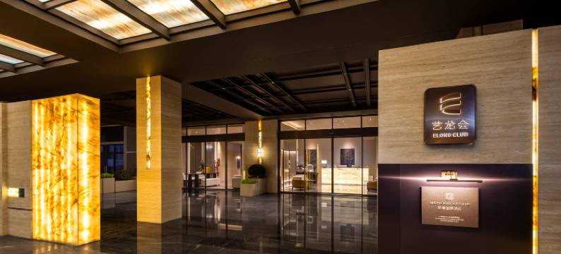 美豪丽致酒店(广州奥体中心棠东地铁站店)图片