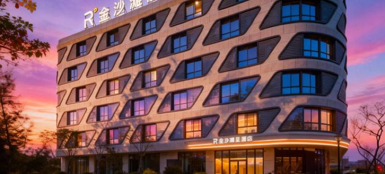 平潭金沙滩丽呈酒店图片