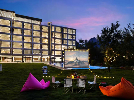 阳朔行云•幕境酒店(遇龙河度假区店)