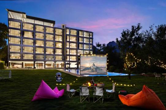 阳朔行云•幕境酒店(遇龙河度假区店)