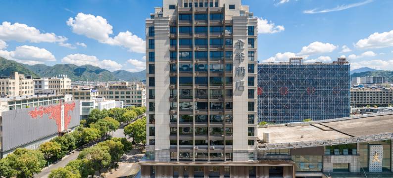 全季酒店(温岭大溪店)图片