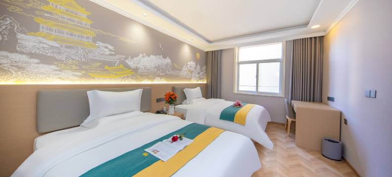 观悦居酒店(西安临潼兵马俑店)图片